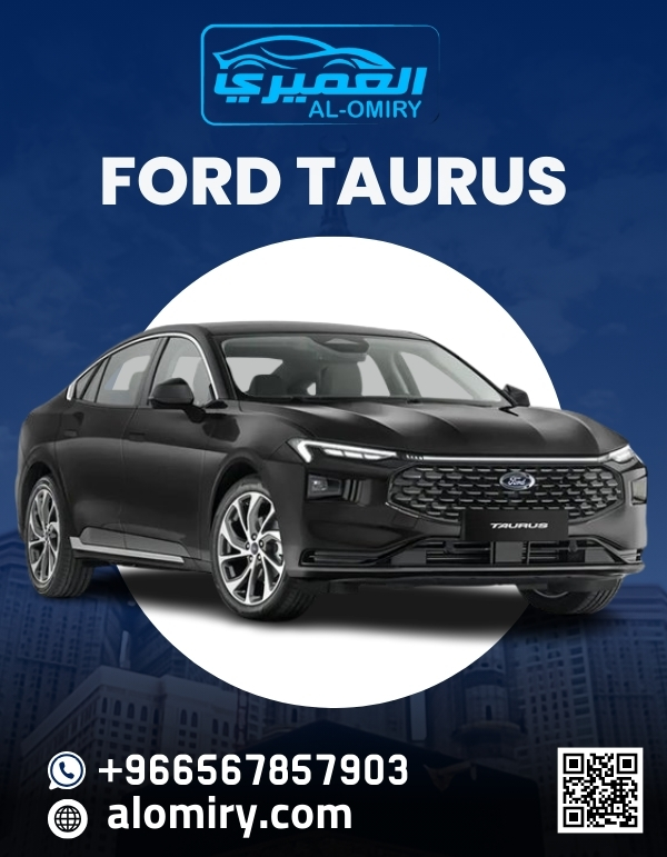 فورد توصيل جدة مكة